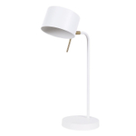Декоративная настольная лампа Arte Lamp SEBASTIAN A7051LT-1WH, 1хE14