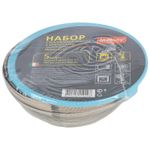 Набор из 5 стеклянных мисок с крышками INSALATO (150/210/360/510/920мл)