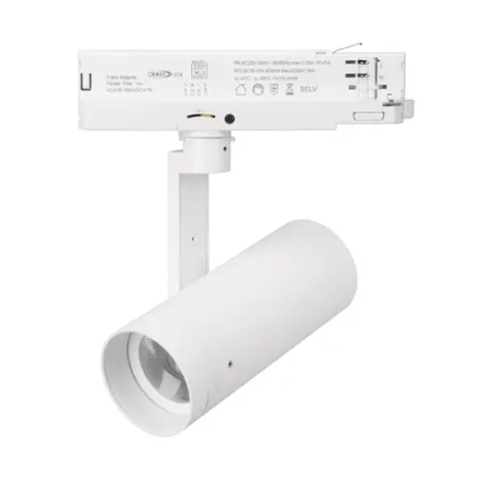 Светильник LGD-ARTIFACT-4TR-R65-18W Warm3000-MIX (WH, 20 deg, DALI, 230V) (Arlight, IP20 Металл, 5 лет)
