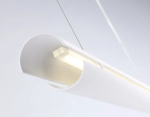 Светильник светодиодный подвесной TN71336 WH белый LED 10W 4200K 945*60*1060