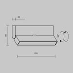 Потолочный светильник Basis Rot 4000K 12Вт 120°, C133CL-12W4K-B. TM Maytoni