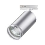 370879 PORT NT22 203 серебро Светильник трековый однофазный двухжильный IP20 GU10 9W 220V ULAR