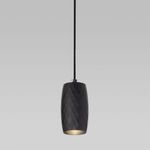 Подвесной светодиодный светильник в стиле лофт 50246/1 LED/ черный