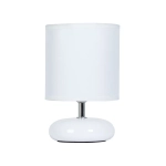 Декоративная настольная лампа Arte Lamp HADAR A3463LT-1WH, 1хE14