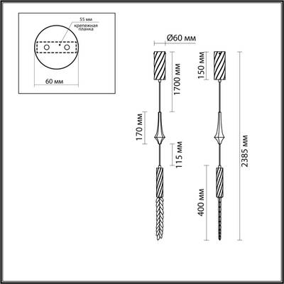 5449/4L L-VISION ODL_EX26 сатинированн.латунь/прозрачн./металл/стекло Подвес LED 4W 3000K 154Лм KOLOS