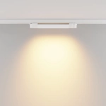 Трековый светильник Базис / Basis Trinity 2700K 10Вт 120°, TR196-3-10W2.7K-W. TM Maytoni