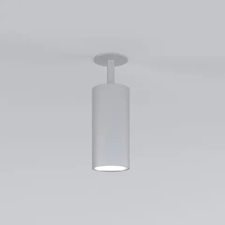 Встраиваемый светодиодный светильник Diffe 25066/LED 15W 4200K серебро