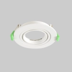 Светильник встроенный Crystal Lux CLT 001C1 WH V2 1400/143N