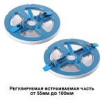 359018 SPOT NT23 298 белый Светильник встраиваемый светодиодный (три сценария работы) IP20 LED 3000К 6W+3W 100-265V 630Лм SPAN