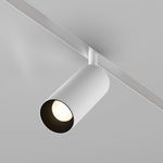 Трековый светильник Focus Led Exility 2700-6000K 12Вт 36° Dim Dali2, TR032-4-12WTW-M-DD2-W. TM Maytoni