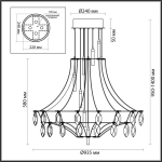 7000/51CL CLASSIC ODL_EX25 069 Потолочный светильник металл/хрусталь/нерж сталь IP20 LED 51W 4000K 220-240V FLAMENCO