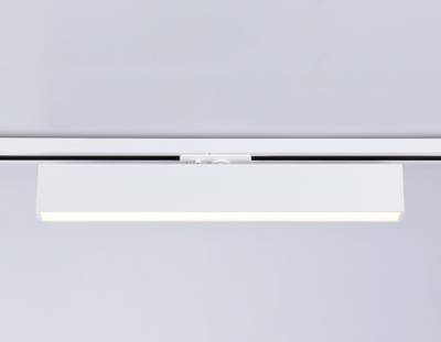 Светильник светодиодный трековый GL6769 WH белый LED 24W 3000K 600*22*48