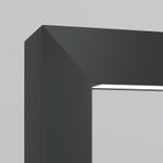 Ландшафтный светильник Frama 3000К 12Вт IP 65, O469FL-L12GF3K. TM Maytoni