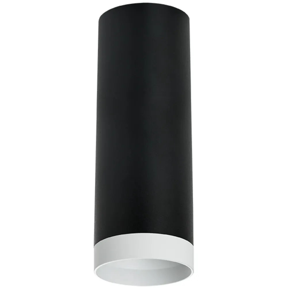 R4873436 Светильник RULLO HP16 (214487+203436) R4873436 Светильник RULLO HP16 (214487+203436)