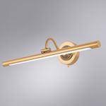 Подсветка для картин Arte Lamp CHIANTI A8046AP-1PB, 1хLED