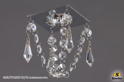 2443/CT MR16 CR/CL светильник точечный Sneha, GU5.3х1