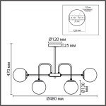 8375/12C MODERNI LN26 172 черный/латунь/белый, металл/стекло Люстра потолочная E27 12*60W 220V ELRONA