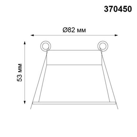 370450 SPOT NT19 321 мель Встраиваемый светильник IP20 GU10 50W 220V BUTT