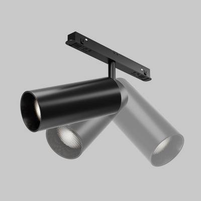 Трековый светильник Focus Led Exility 2700-6000K 20Вт 36° Dim Smart, TR032-4-20W3K-M-DS-B. TM Maytoni