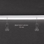 A-521 W 3000K гибкий свет