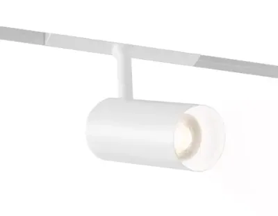 Светильник трековый светодиодный Magnetic standard 48V 20mm GL4410 WH белый IP20 10W 3CCT 3000-6000K SMART 24° D45*100