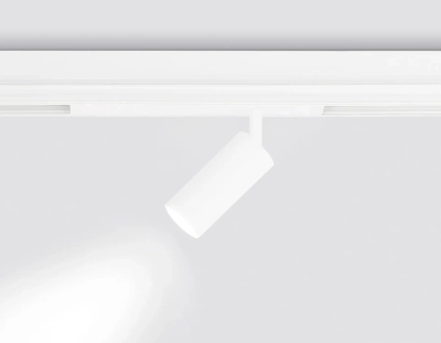 Светильник светодиодный диммируемый для шинопровода Magnetic 220V GL1211 WH белый IP20 12W 3000K-6400K 36° D45*100 (Без ПДУ)