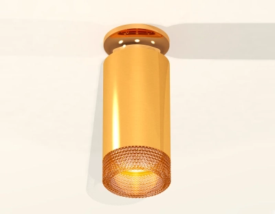 Комплект накладного светильника XS6327081 PYG/CF золото желтое полированное/кофе MR16 GU5.3 (N6905, C6327, N6154)