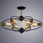 Потолочная люстра Arte Lamp GLASGOW A1963PL-6BK, 6хE27