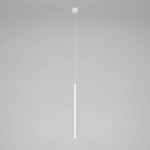Подвесной светодиодный светильник Flinn 4W 4000К белый 50263 LED