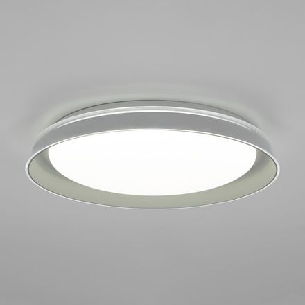 Citilux MEGA CL752351G LED RGB Светильник с пультом Белый + Серый