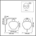 8278/1W MODERNI латунь/белый, металл/стекло Бра Е14 1*40W 220V CARMELA