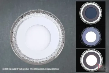 34033-9.0-001QP LED3+3W WHITE панель светодиодная Reluce, LED