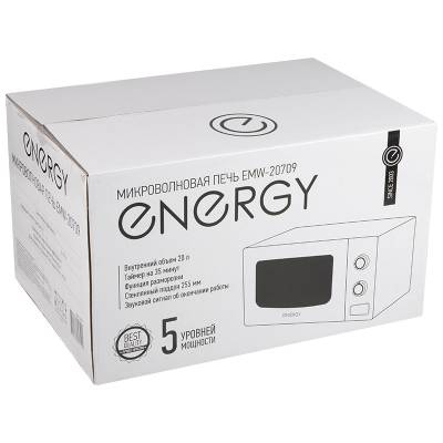 Микроволновая печь Energy EMW-20709, 700Вт, белая