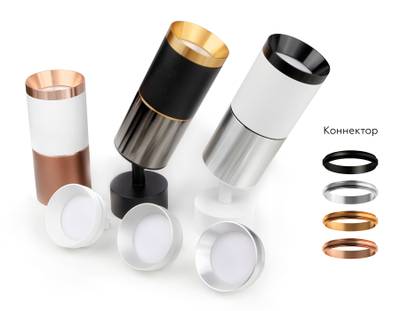 Коннектор скрытый для соединения корпуса светильника D60+D60mm A2010 AL алюминий D60*H8mm