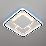 Citilux Квест CL739180E LED RGB Люстра с пультом
