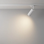 Трековый светильник Фокус Дизайн / Focus Design Unity GU10 10Вт, TR011-1-GU10-W. TM Maytoni