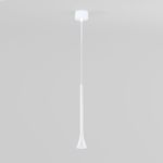 Светильник подвесной светодиодный Hall 5W 4000K белый 50314 LED