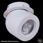 84063-9.0-001AY COB8W WT светильник точечный Reluce, LEDх1
