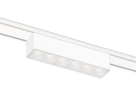 Светильник светодиодный трековый для шинопровода Magnetic Ultra Slim GV1401 WH белый IP20 6W 4200K 48V 24° 122*26*24