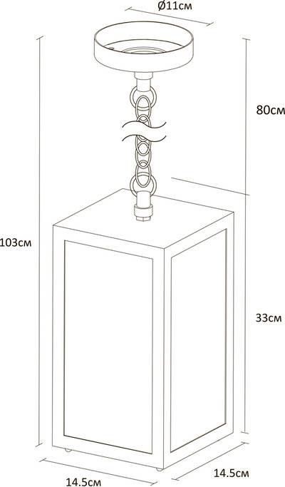 Уличный подвесной светильник Arte Lamp BELFAST A4569SO-1BK, 1хE27