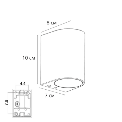 Фасадный светильник Arte Lamp COMPASS A3102AL-1BK, 1хGU10