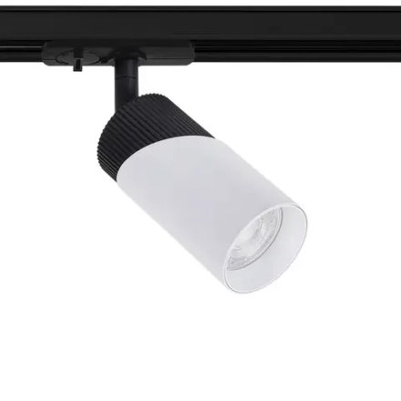Трековый светильник Arte Lamp POLAR A5461PL-1WH, GU10