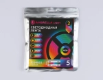 Светодиодная лента GS4951 COB 576Led/ 14W m/ 24V IP20 RGB/ 5m*10mm*3mm кратность резки 31.25mm (4 конт.)