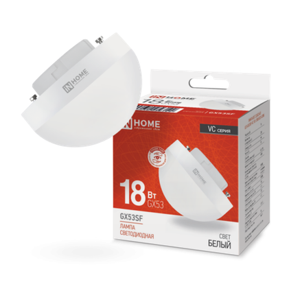Лампа светодиодная LED-GX53SF-VC 18Вт 230В 4000К 1800лм IN HOME 4690612056142