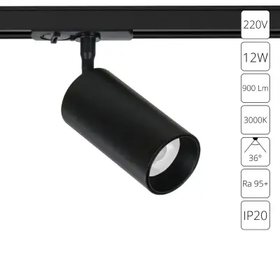 Трековый светильник Arte Lamp AERO A1336PL-1BK, 1хLED