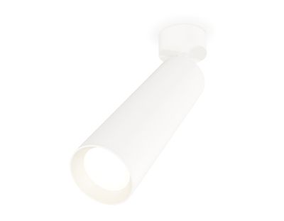 Комплект поворотного светильника XM6355001 SWH белый песок MR16 GU5.3 (A2202, C6355, N6101)