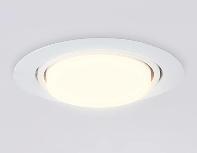 Светильник встраиваемый G10122 WH белый GX53 max 12W D120*48