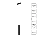 Магнитный трековый светильник Arte Lamp RAPID A1159PL-1BK, 1хLED
