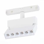 ST362.546.06 Магнитный трековый светильник белый LED 1*6W 4000K 532Lm Ra&gt;80 36° IP20 L120xW22xH134 48V
