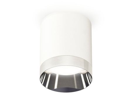 Комплект накладного светильника XS6301022 SWH/PSL белый песок/серебро полироанное MR16 GU5.3 (C6301, N6132)